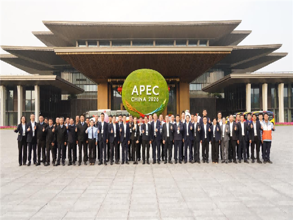 【2026】APEC合照.jpg